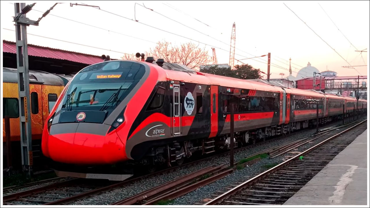 Vande Bharat Metro Train: ఏపీ ప్రజలకు మరో గుడ్ న్యూస్.. పట్టాలెక్కనున్న 'వందేభారత్ మెట్రో'.. ఏ రూట్‌లోనంటే