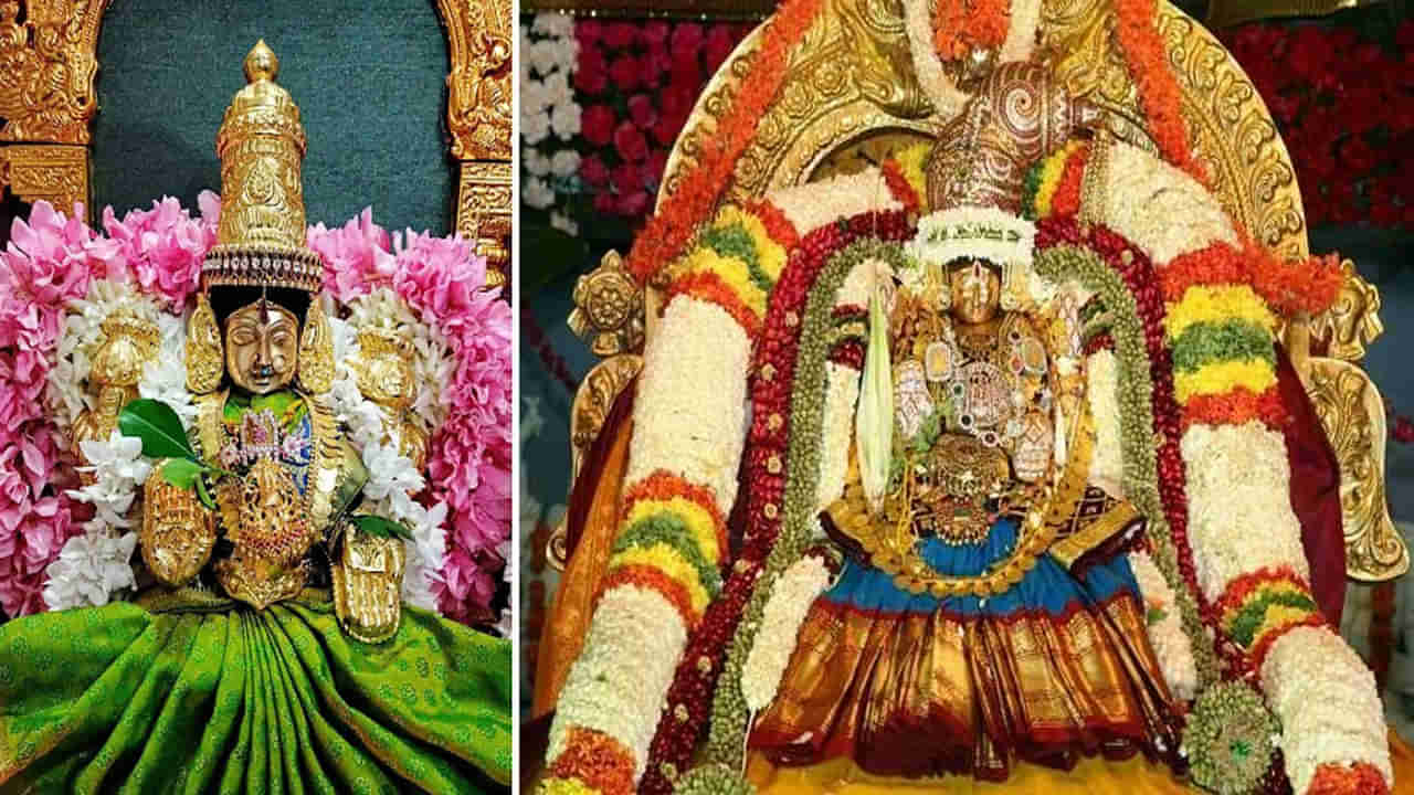 Varalakshmi Vratam: తిరుచానూరు ఆలయంలో ఈ నెల 16న  వరలక్ష్మీవ్రతం.. అమ్మవారి ఆర్జిత సేవలు రద్దు..