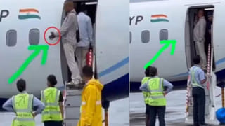 Viral: భర్తపై కేసు పెట్టిన భార్య.. కారణం తెలిసి ఆశ్చర్యపోయిన జస్టిస్‌