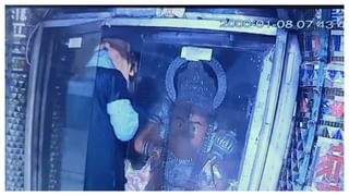 Viral Video: రోడ్డుపై హీరో అయిపోదాం అనుకున్నాడు.. కానీ నవ్వుల పాలయ్యాడు..