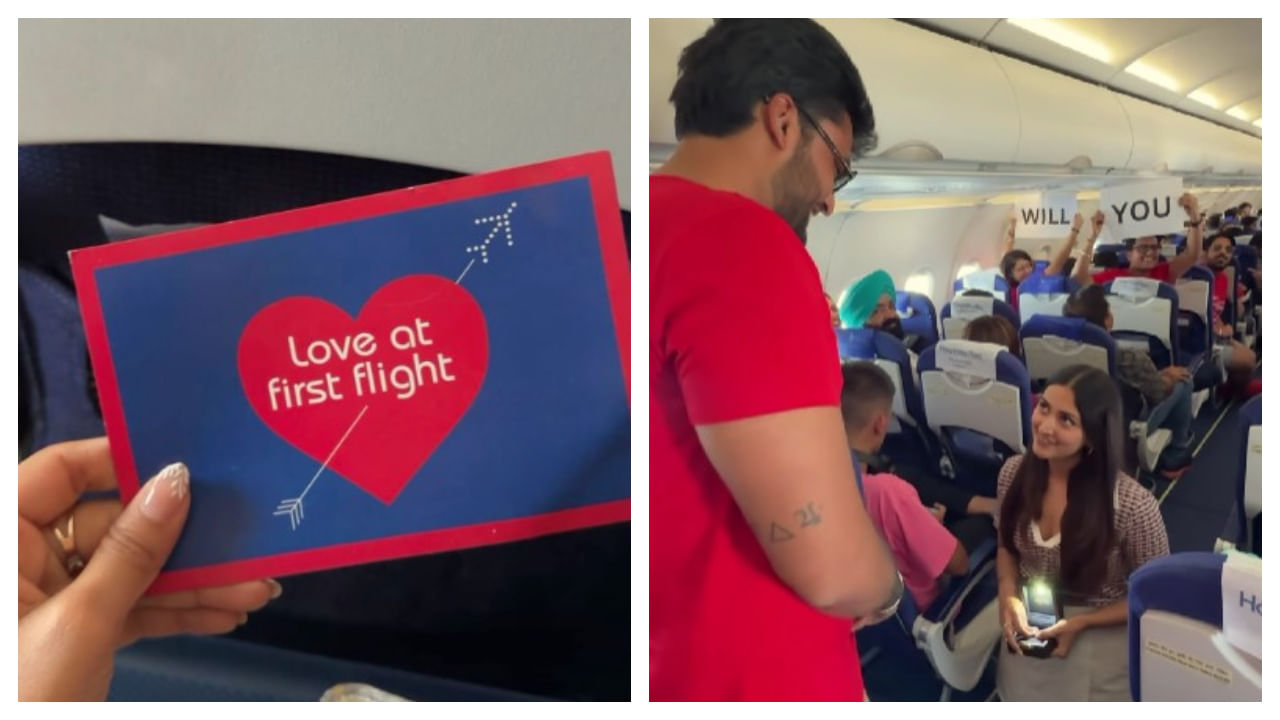 Viral Video: ఫ్లయిట్‌లో లవ్‌ ప్రపోజ్ చేసిన అమ్మాయి.. ఎంకరేజ్ చేసిన పాసింజర్స్