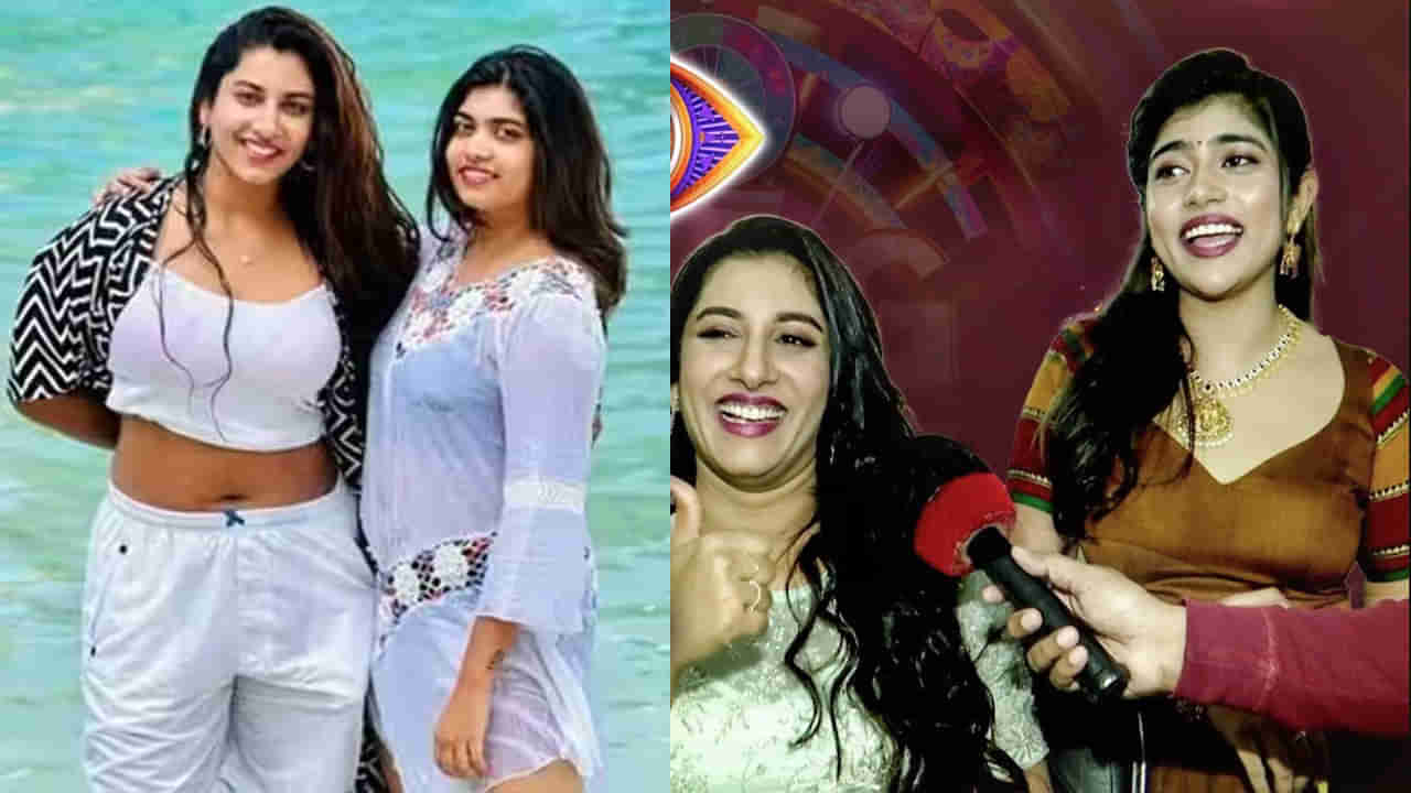 Bigg Boss Telugu 8: బిగ్ బాస్‌లోకి విష్ణుప్రియ, రీతూ చౌదరి! ఆ ఒక్క మాటతో కన్ఫామ్ చేసిన క్లోజ్ ఫ్రెండ్స్