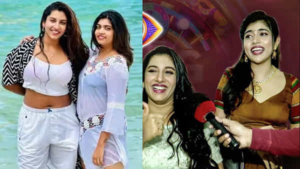 Bigg Boss Telugu 8: బిగ్ బాస్లోకి విష్ణుప్రియ, రీతూ చౌదరి! ఆ ఒక్క మాటతో కన్ఫామ్ చేసిన క్లోజ్ ఫ్రెండ్స్