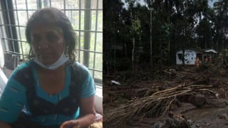 Watch Video: గుడిలో గోడ కూలి 9 మంది చిన్నారులు మృతి.. రూ.4 లక్షల ఎక్స్‌గ్రేషియా ప్రకటించిన సీఎం