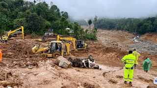 మైనర్ బాలిక చేయి పట్టుకొని ‘ఐ లవ్ యూ’ చెప్పిన ఆకతాయి.. రెండేళ్ల జైలు శిక్ష విధించిన కోర్టు