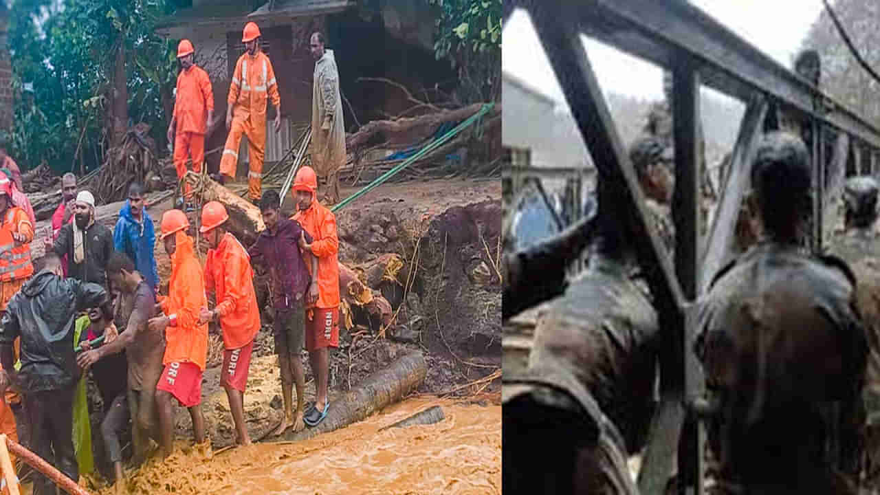 Wayanad landslides: ముండక్కై గ్రామం వెళ్లేందుకు దారులు క్లోజ్.. ఆర్మీ యుద్ధ ప్రాతిపదికన కృత్రిమ వంతెన నిర్మాణం..