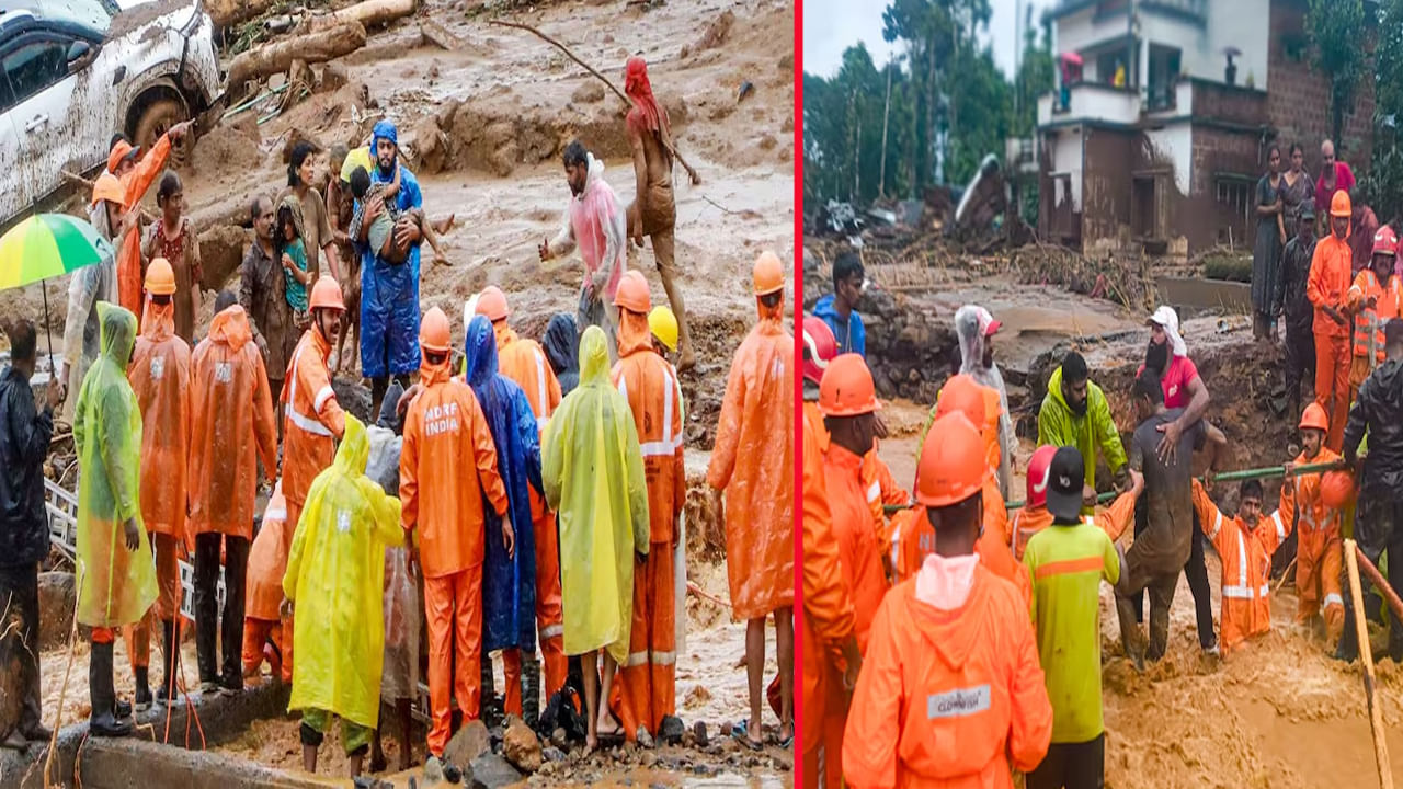 Wayanad Landslides: వయనాడులో తుదిదశకు చేరుకున్న సహాయకచర్యలు.. 357కి చేరుకున్న మృతుల సంఖ్య.. రాడార్‌, జీపీఎస్‌ టెక్నాలజీతో గాలింపు