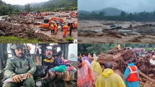 Wayanad landslides: సెల్యూట్‌ ఇండియన్ ఆర్మీ..! తాత్కాలిక బ్రిడ్జి నిర్మించి సహాయక చర్యలు..వీడియో