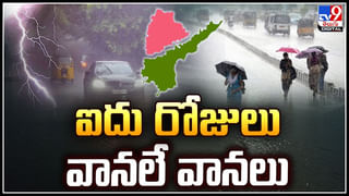 Hyderabad: హైదరాబాద్‌లో స్థలాలు, ఇళ్లు కొంటున్నారా.? ఇవిగో హైడ్రా కీలక సూచనలు