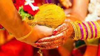 Optical Illusion: నెట్టింట వైరల్ అవుతున్న ఆప్టికల్ ఇల్యూషన్.. నెంబర్ కనిపెట్టగలరా?