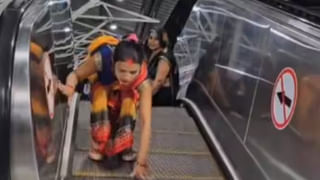 Viral Video: వృద్ధ జంట ఉత్సాహానికి నెటిజ‌న్లు ఫిదా..! రీల్స్‌ కోసం ఏం చేశారంటే..