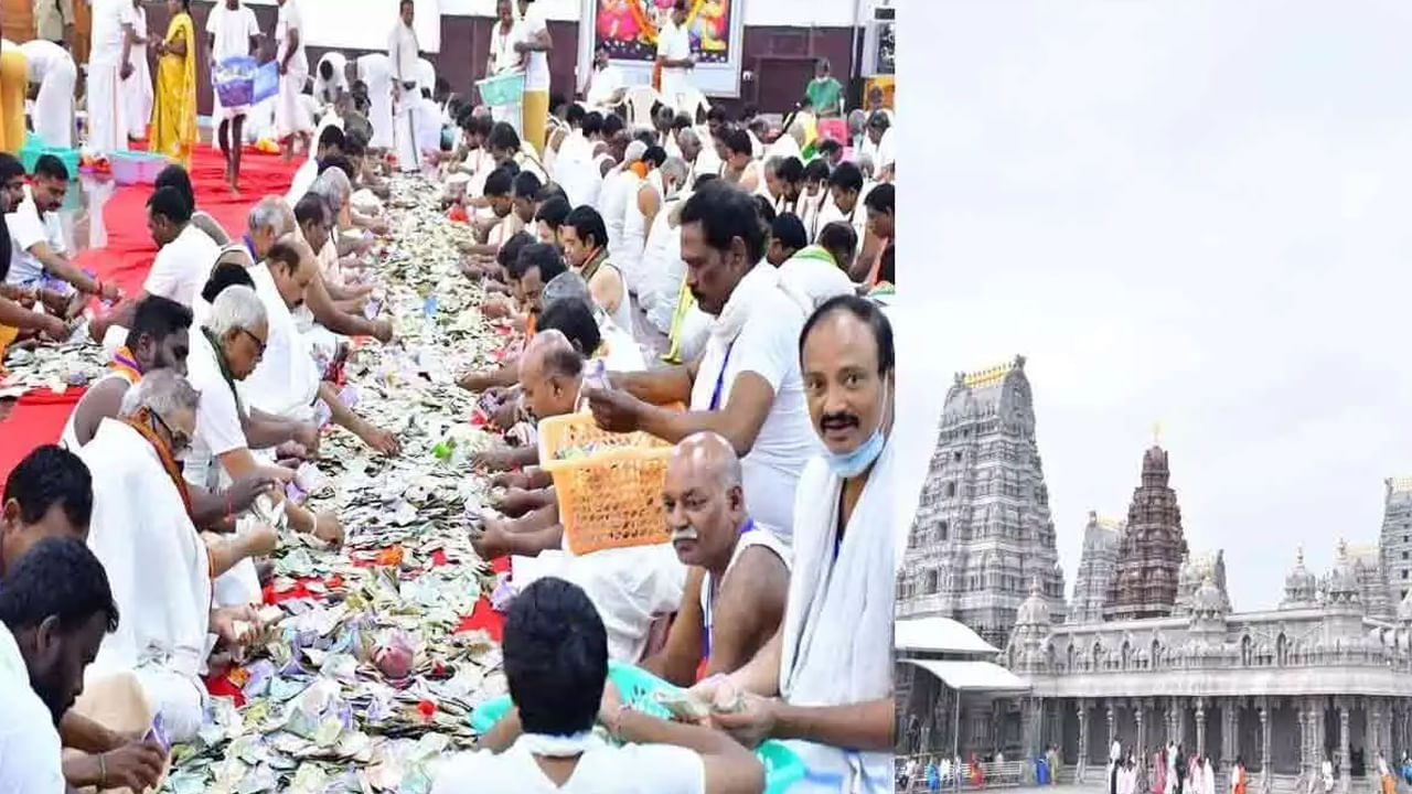 యాదాద్రీశుడికి రికార్డుస్థాయిలో హుండీ ఆదాయం.. 30 రోజులకు ఎన్ని కోట్లంటే..?