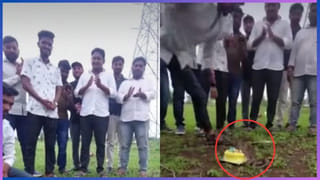 నీళ్లు అడిగిన భర్తను నిలువునా చంపేసిన భార్య.. తలను చిధ్రం చేసి మెదడు బయటకు తీసి..