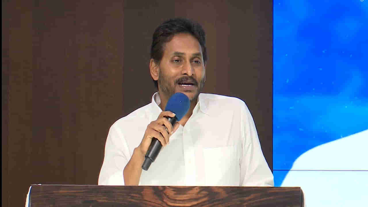 YS Jagan: ఎమ్మెల్సీ గెలుపు కోసం జగన్‌ వ్యూహాలు.. స్థానిక సంస్థల ప్రజాప్రతినిధులతో వరస భేటీ!