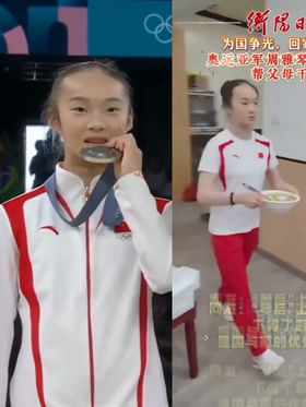 ఒలింపిక్స్‌లో సిల్వర్ మెడల్.. కట్‌చేస్తే.. రెస్టారెంట్‌లో సర్వర్ డ్యూటీ