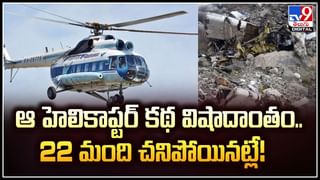 High Alert For AP: బంగాళాఖాతంలో మరో అల్పపీడనం.. ఏపీకి వర్షాలే వర్షాలు