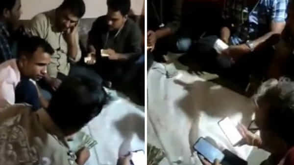 Watch: పోలీస్ల నిర్వాకం ఇదేనా ? గుట్టుగా పేకాడుతూ పట్టుబడ్డ ఖాకీలు..వీడియో వైరల్