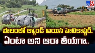 Viral: ఇలాంటి పరిస్థితి ఏ తల్లిదండ్రులకు రాకూడదు.. హృదయం చలించే ఘటన.