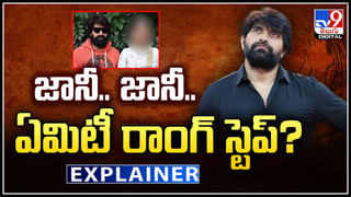 Jr NTR: దేవర ముంగిట నువ్వెంత.. NTRకు దిమ్మతిరిగే రెమ్యునరేషన్.!