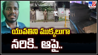 Student – Teacher: వీడు ఖతర్నాక్‌ స్టూడెంట్‌.. ఎగ్జామ్‌లో టీచర్‌కు చుక్కలు చూపించాడు.!