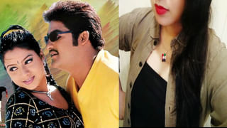 Saree Teaser: ప్రేమ మరీ ఎక్కువైతే భయమే.. ఆర్జీవీ ‘శారీ’ టీజర్ రిలీజ్..