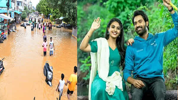 AAY Movie: వరద బాధితులకు అండగా ఆయ్ టీమ్.. నిర్మాత బన్నీవాస్ కీలక ప్రకటన