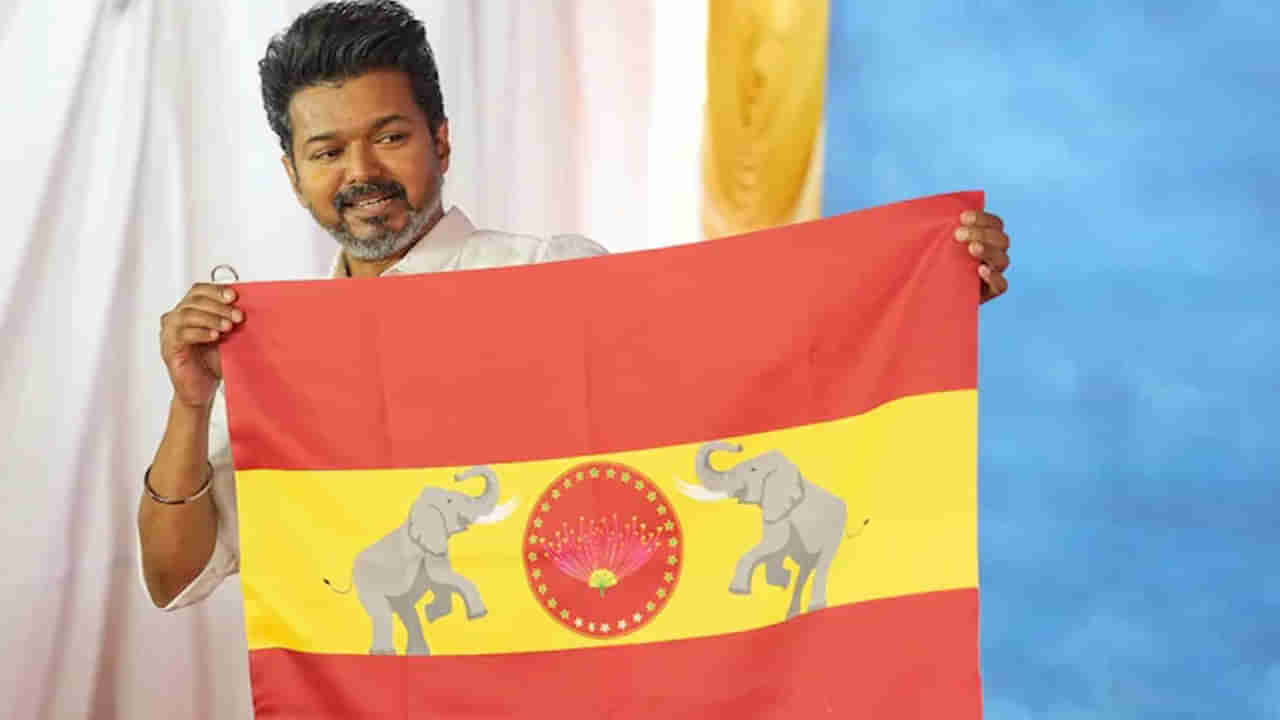 Thalapathy Vijay: తమిళనాట మరో పొలిటికల్ తుఫాన్.. విజయ్ పొలిటికల్ జర్నీలో బీజేపీ పాత్ర ఏంటి