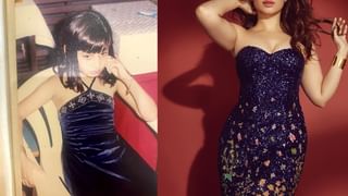 IIFA: ఐశ్వర్యరాయ్‌ను చూడగానే కన్నీళ్లు పెట్టుకున్న యాంకర్.. ఐష్ చేసిన పనికి అందరూ ఫిదా