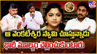Chiranjeevi: చిరుకు మరో ప్రతిష్ఠాత్మక అవార్డ్.! అట్టహాసంగా ఐఫా అవార్డుల వేడుక..