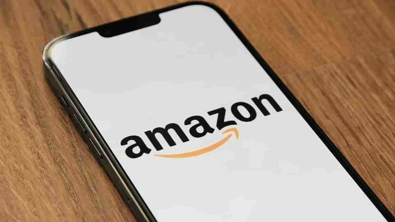 Amazon employees: ఆఫీసుకు రమ్మంటే ఉద్యోగుల సాకులు.. అమెజాన్ లో కూడా అంతే..!