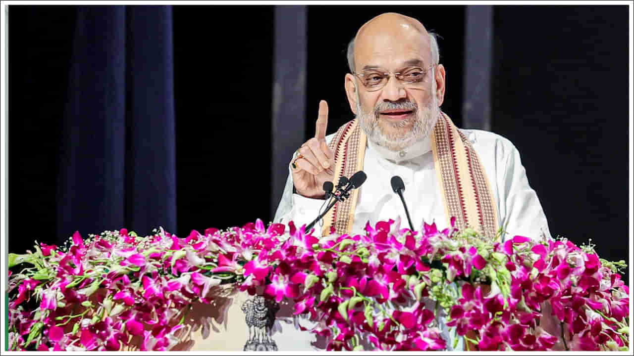 Amit Shah: మావోయిస్టులపై కీలక ప్రకటన చేసిన కేంద్ర మంత్రి అమిత్‌ షా