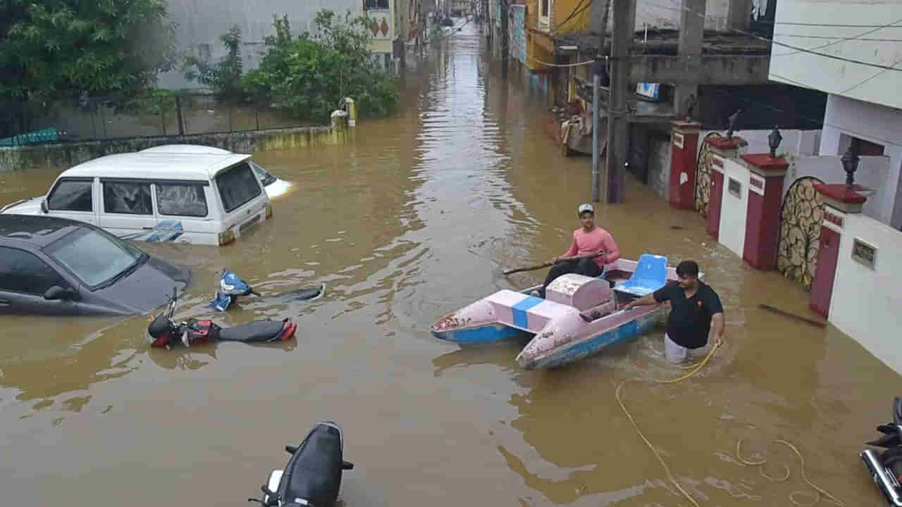 Floods: మీ వాహనాలు.. వరదల్లో మునిగాయా..?  ఈ సూచనలు పాటించండి