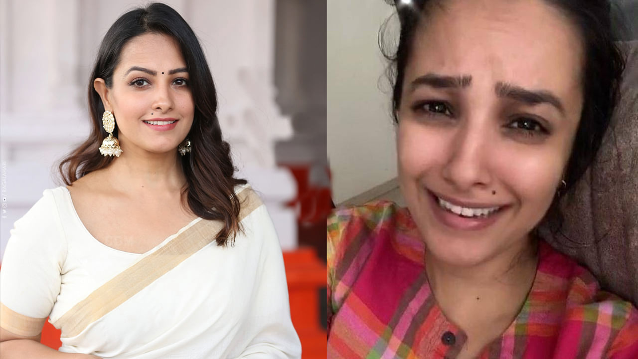 Anita Hassanandani: క్షమించు.. నిన్ను అర్థం చేసుకోలేకపోయాను.. చాలా బాధపడుతున్నా.. ‘నువ్వు నేను’ హీరోయిన్.. Anita Hassanandani: క్షమించు.. నిన్ను అర్థం చేసుకోలేకపోయాను.. చాలా బాధపడుతున్నా.. ‘నువ్వు నేను’ హీరోయిన్..