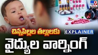 బాబోయ్.. 8 అల్పపీడనాలు వరుసపెట్టి.. ఒకదాని వెంట మరొకటి
