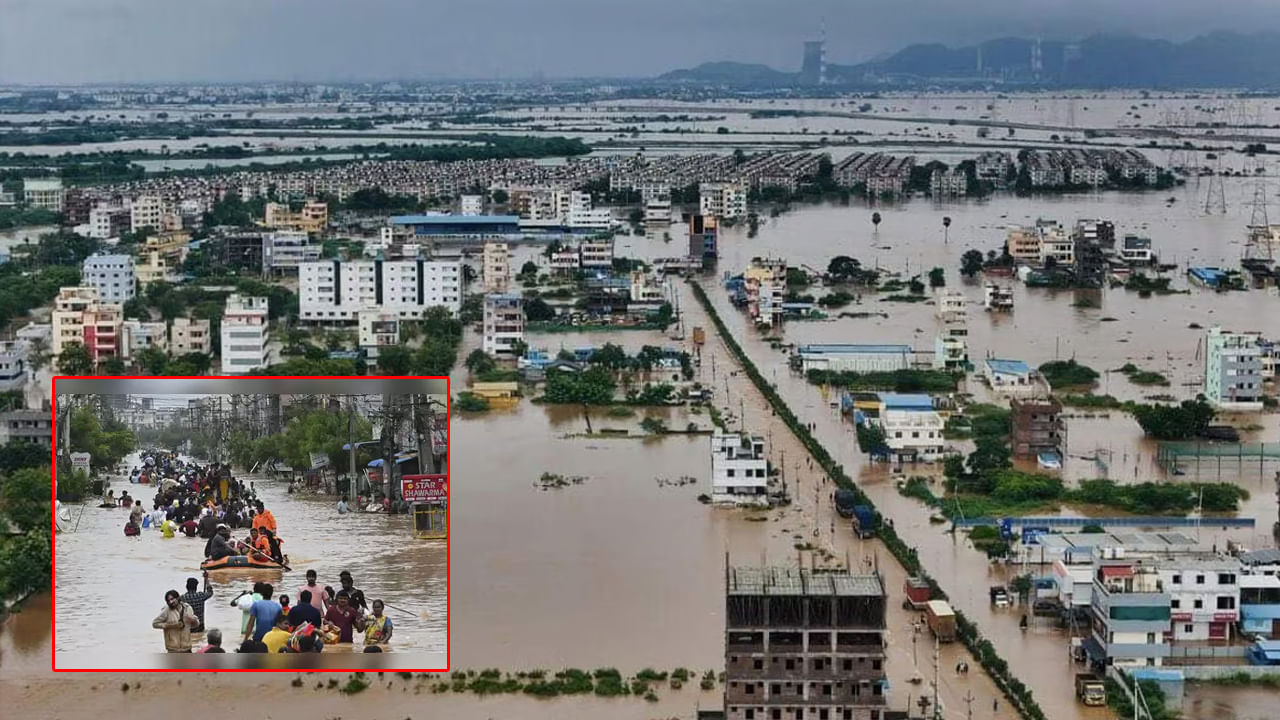 AP floods: ఏపీని ముంచెత్తిన వరదలు.. 33 మంది మృత్యువాత! ఎటు చూసినా కల్లోలమే..