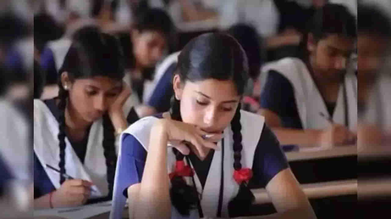 AP Inter Exams: ఇంటర్మీడియట్‌ విద్యార్ధులకు అలర్ట్.. అక్టోబరు 15 నుంచే త్రైమాసిక పరీక్షలు