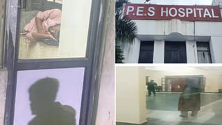 Valmiki Research Center: ఏపీలో మొట్టమొదటి వాల్మీకి రీసెర్చ్ సెంటర్.. పోస్టర్ రిలీజ్ చేసిన మెగాస్టార్ చిరంజీవి..