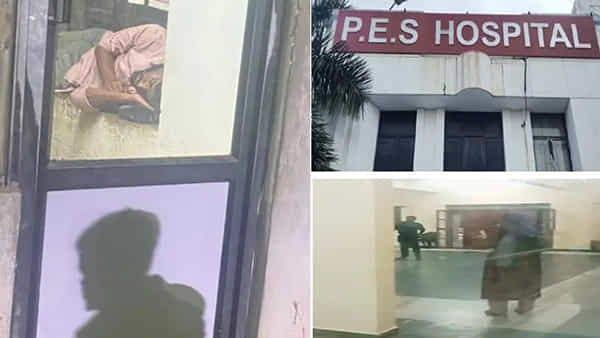 AP News: బురఖాలో లేడీస్ హాస్టల్కి వెళ్లిన యువకుడు.. కట్ చేస్తే.. ఆ తర్వాత సీన్ ఇది