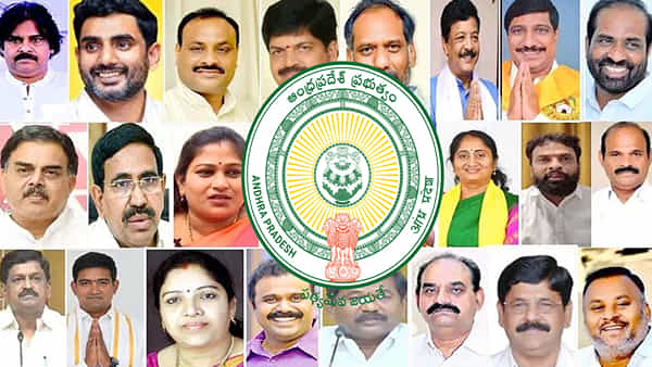 AP Social Media Assistant Jobs: ఏపీ రాష్ట్ర మంత్రుల పేషీల్లో ‘సోషల్ మీడియా’ పోస్టులకు నోటిఫికేషన్.. ఎలాంటి రాత పరీక్ష లేదు