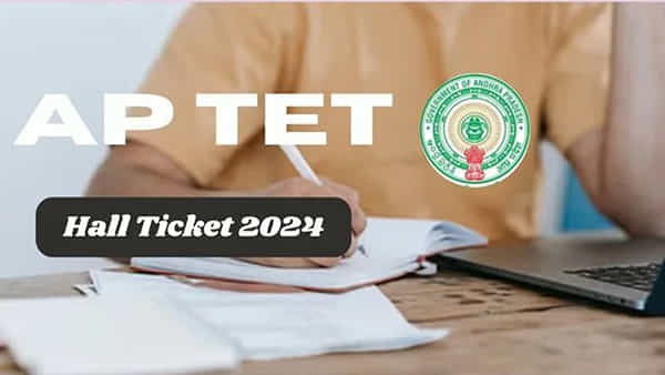 AP TET 2024 Hall Tickets: మరో 4 రోజుల్లో ఏపీ టెట్ పరీక్షలు.. 94 శాతం హాల్టికెట్లు డౌన్లోడ్: విద్యాశాఖ
