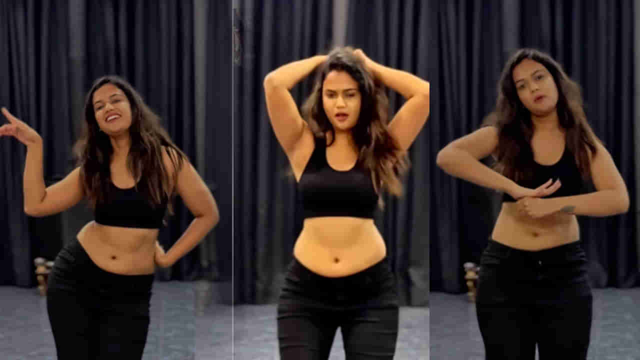 Ariyana Glory: అరియానా అరాచకం..! పూరిలా పొంగిపోయాను అంటూ స్టెప్పులు