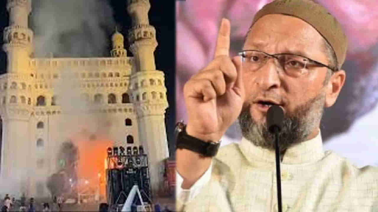 Asaduddin Owaisi: డీజేను శాశ్వతంగా బ్యాన్ చేయాలి.. అసదుద్దీన్ ఓవైసీ సంచలన కామెంట్స్