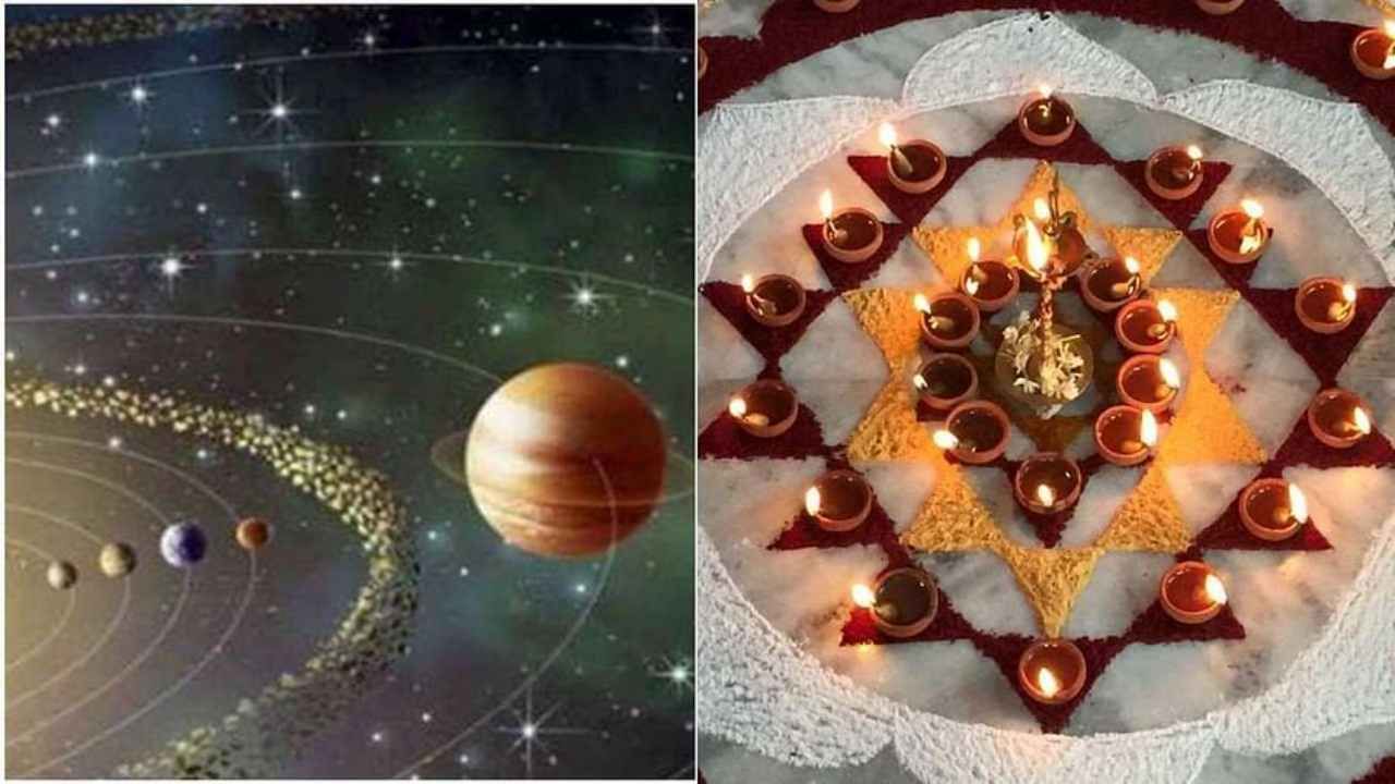 Astro Remedy: అనుకూలంగా లేని శుభ గ్రహాలు.. ఆ రాశుల వారికి ఈ పరిహారాలు అవసరం..!