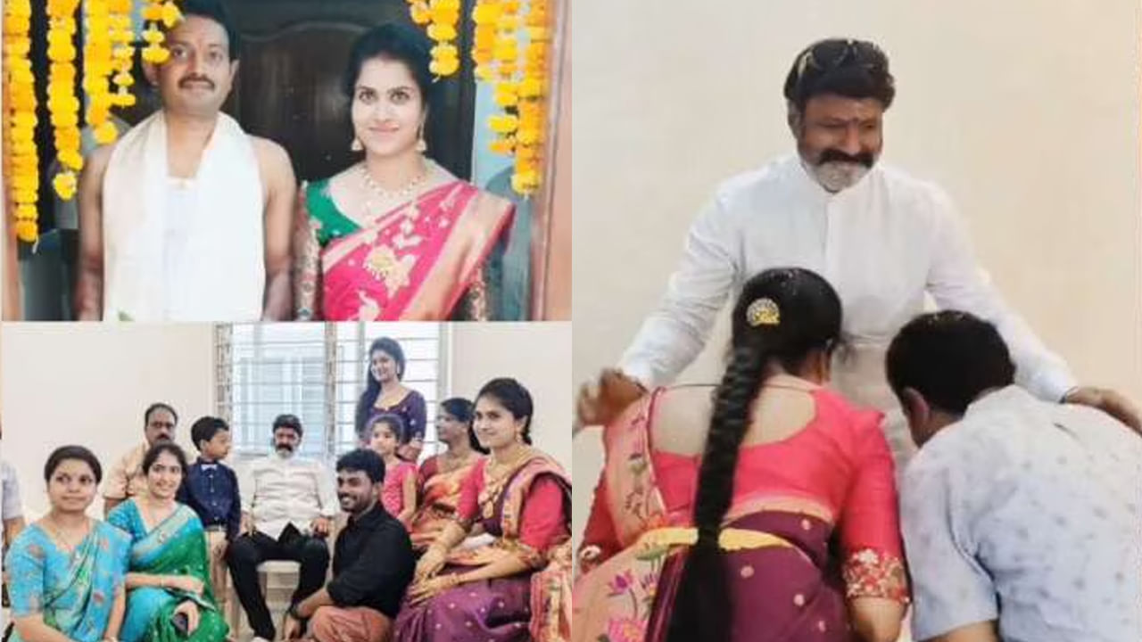 Balakrishna: అభిమాని గృహప్రవేశానికి వెళ్లిన బాలయ్య.. పిల్లలతో సరదాగా ముచ్చట్లు.. వీడియో చూశారా?