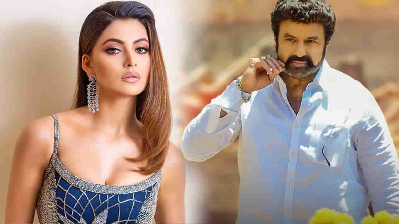 Urvashi Rautela: ఆ విషయంలో బాలయ్య తోపు.. నటసింహం పై బాలీవుడ్ భామ క్రేజీ కామెంట్స్