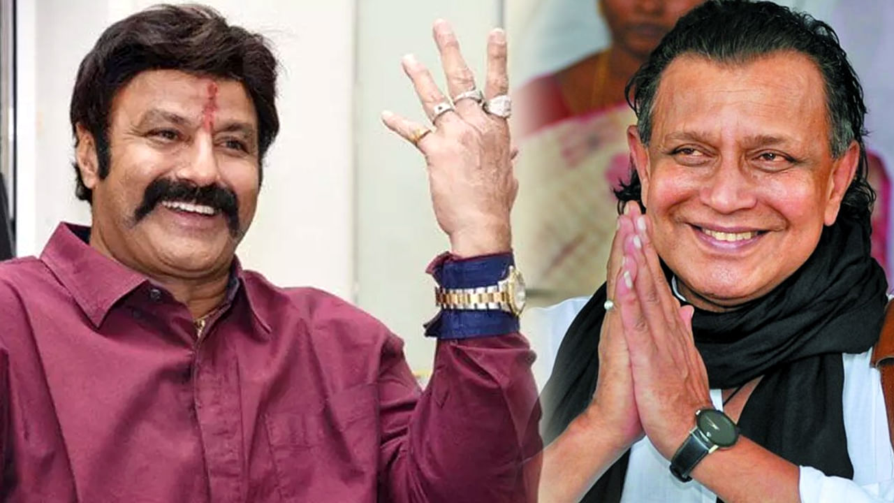 Balakrishna: మిత్రుడా హృదయపూర్వక శుభాభినందనలు.. మిథున్ చక్రవర్తి విష్ చేసిన బాలయ్య