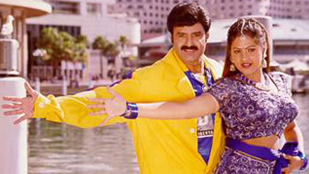 Balakrishna Rashi