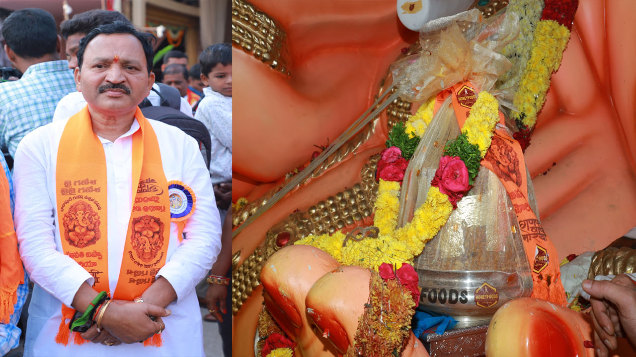 Balapur Ganesh Laddu: గత రికార్డ్‌ని బీట్ చేసిన బాలాపూర్ లడ్డు.. ఈ ఏడాది ఎంత ధర పలికిందంటే