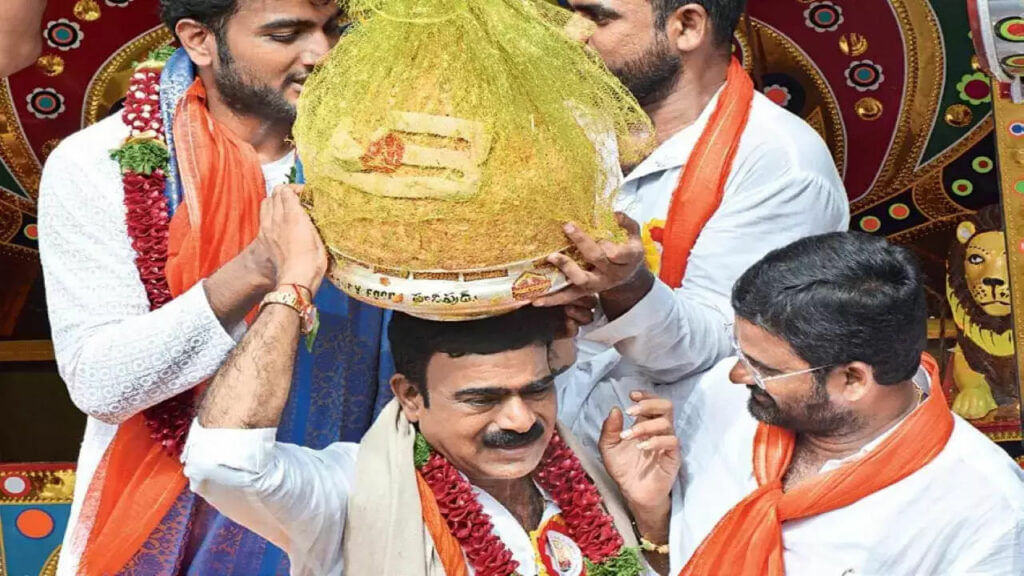 Balapur Laddu Auction