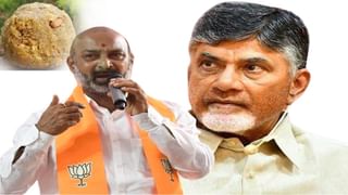 Amit Shah: మావోయిస్టులపై కీలక ప్రకటన చేసిన కేంద్ర మంత్రి అమిత్‌ షా